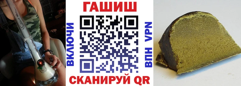 ГАШ 40% ТГК Жуков