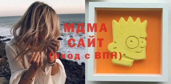 а пвп мука Белоозёрский