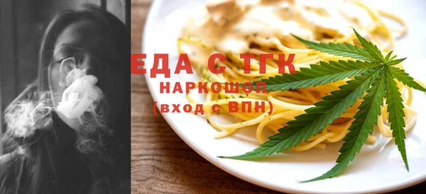 мдпв Россошь