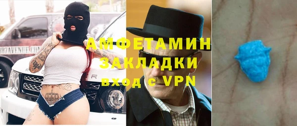 а пвп мука Белоозёрский