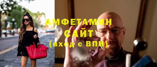 марихуана Баксан