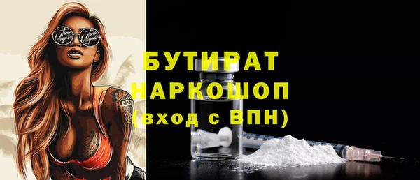 круглые Сафоново