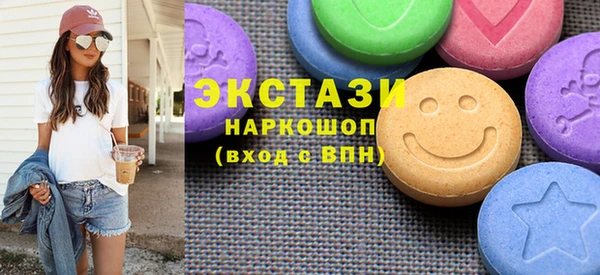 твердый Сатка