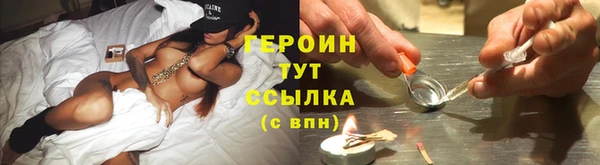 прущая мука Беломорск