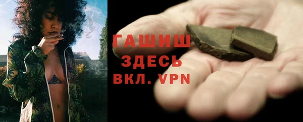 марихуана Баксан