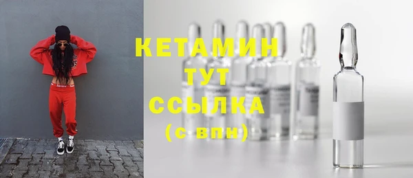 круглые Сафоново