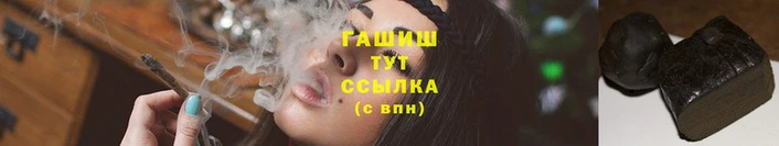 амфетамин Рославль