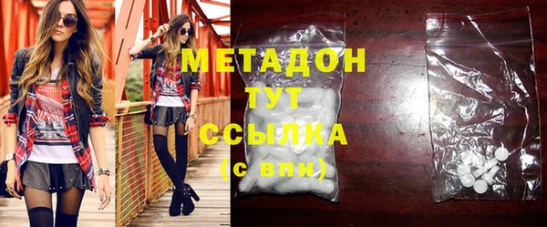 прущая мука Беломорск