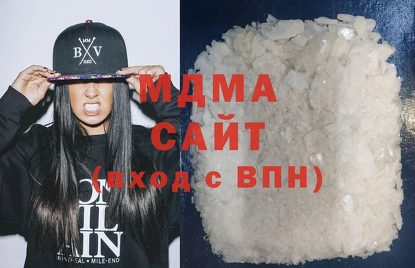 а пвп мука Белоозёрский