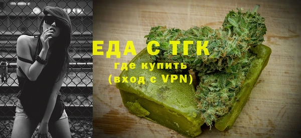гашик Балабаново