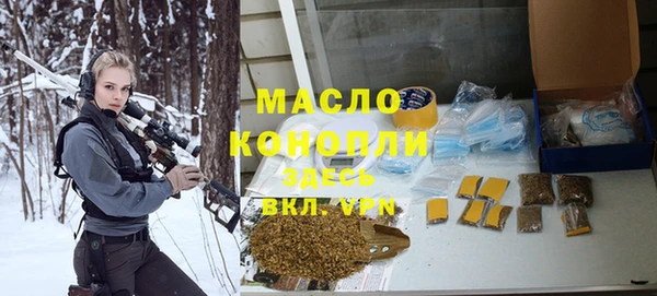 мдпв Россошь