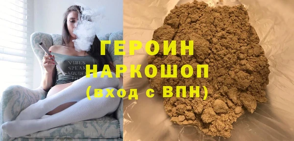 гашик Балабаново