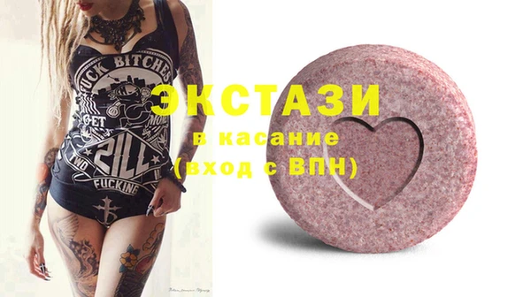 марихуана Баксан