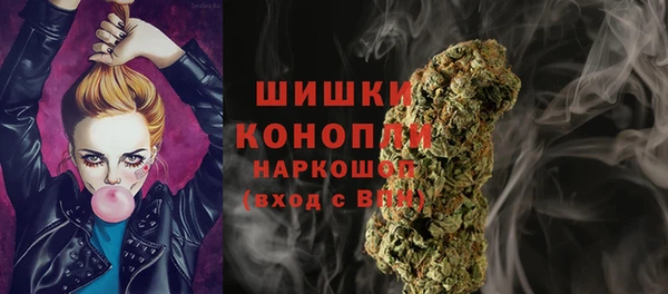 марихуана Баксан