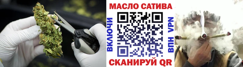 Дистиллят ТГК Wax Жуков